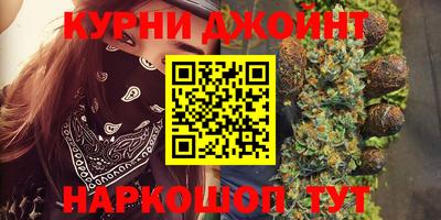 COCAINE Балахна