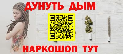 COCAINE Балахна