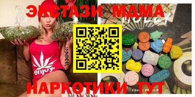 дурь Балаково