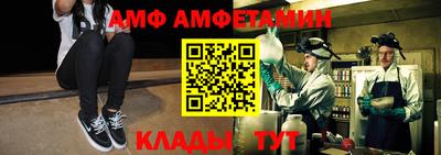 дурь Балаково