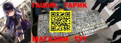 тгк Гатчина