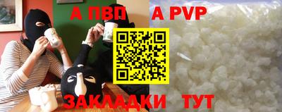 PSILOCYBIN Балашиха