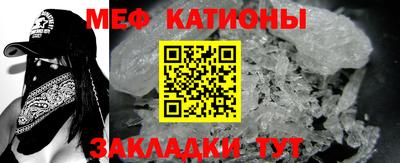 дурь Балаково