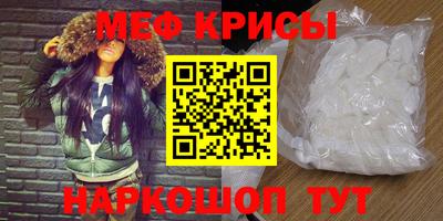 PSILOCYBIN Балашиха