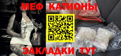 дурь Балаково