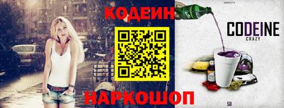 дурь Балаково