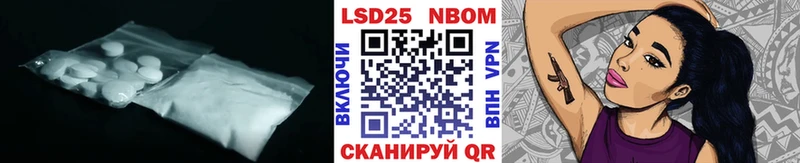 Лсд 25 экстази ecstasy  Всеволожск 