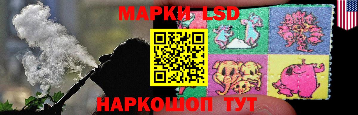 Лсд 25 экстази  LSD-25 экстази ecstasy  Всеволожск  Вход с VPN  Лсд 25 экстази ecstasy 