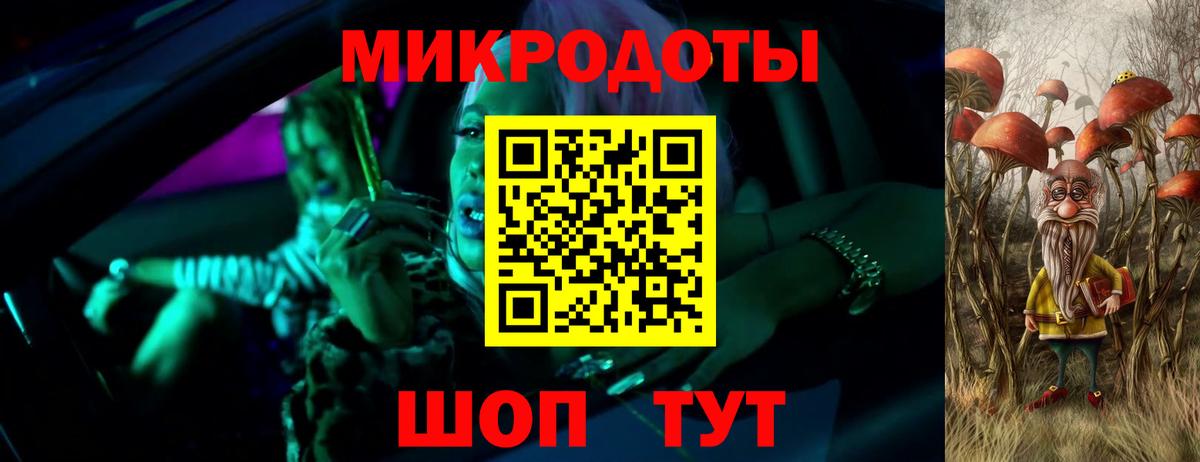 Псилоцибиновые грибы ЛСД  Всеволожск  Галлюциногенные грибы MAGIC MUSHROOMS 