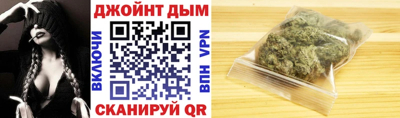 Бошки Шишки тримм  Всеволожск 